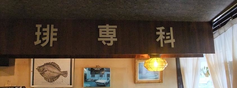 イメージ 9