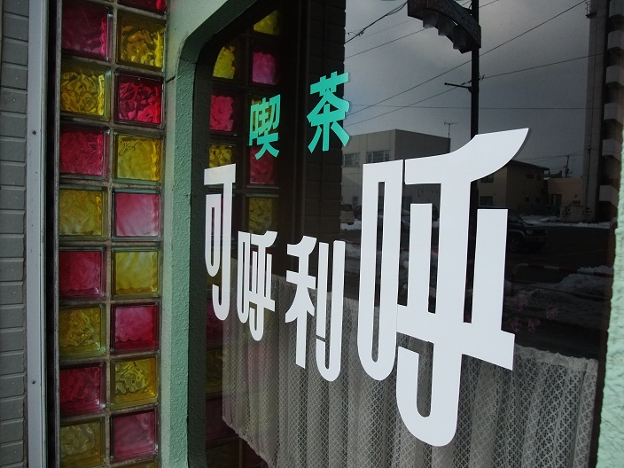 イメージ 3