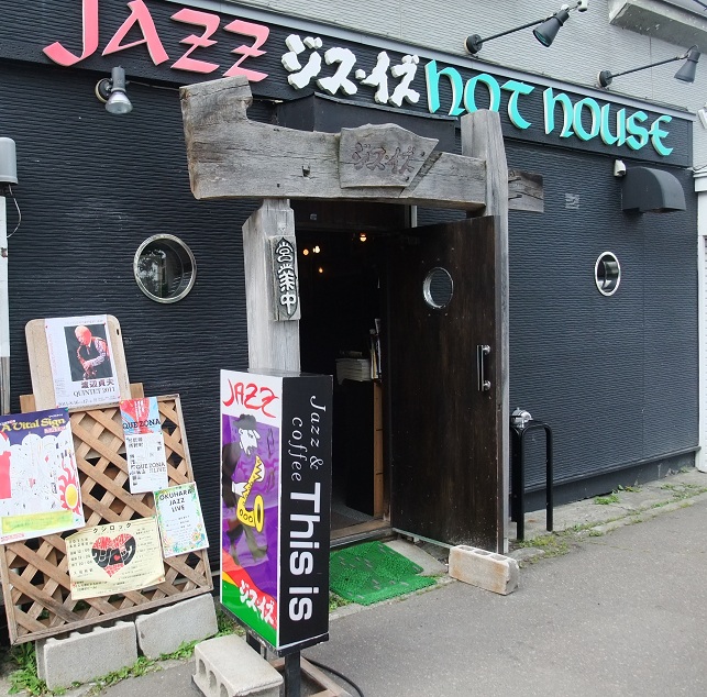 イメージ 1