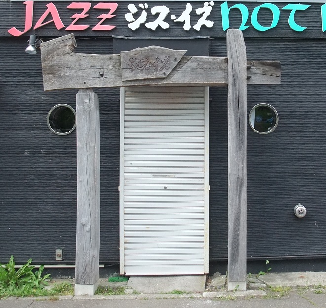 イメージ 8
