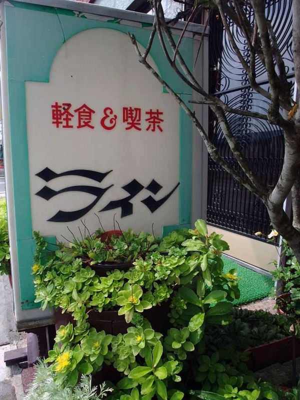 イメージ 17