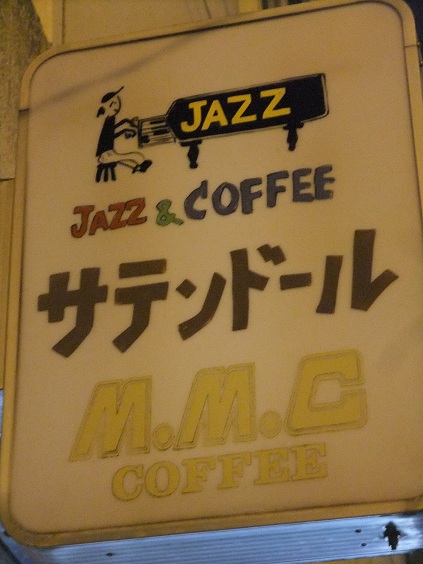 イメージ 6