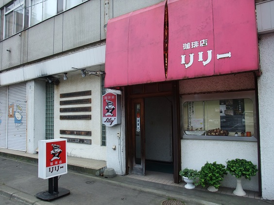 イメージ 1