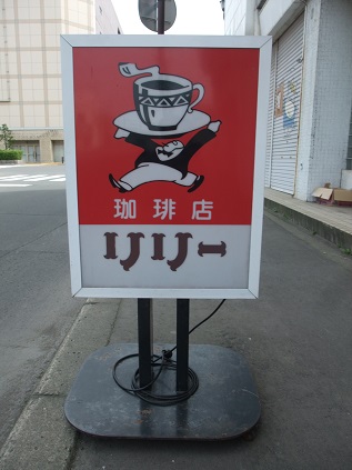 イメージ 7