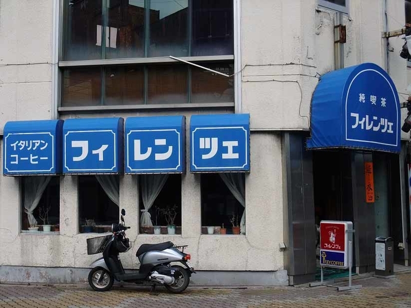 イメージ 3