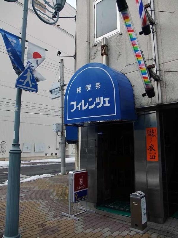 イメージ 4
