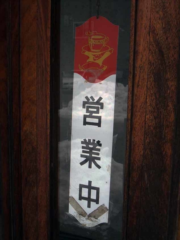 イメージ 17