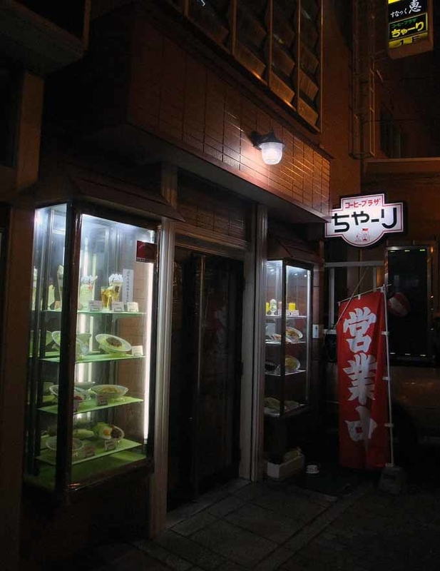イメージ 1