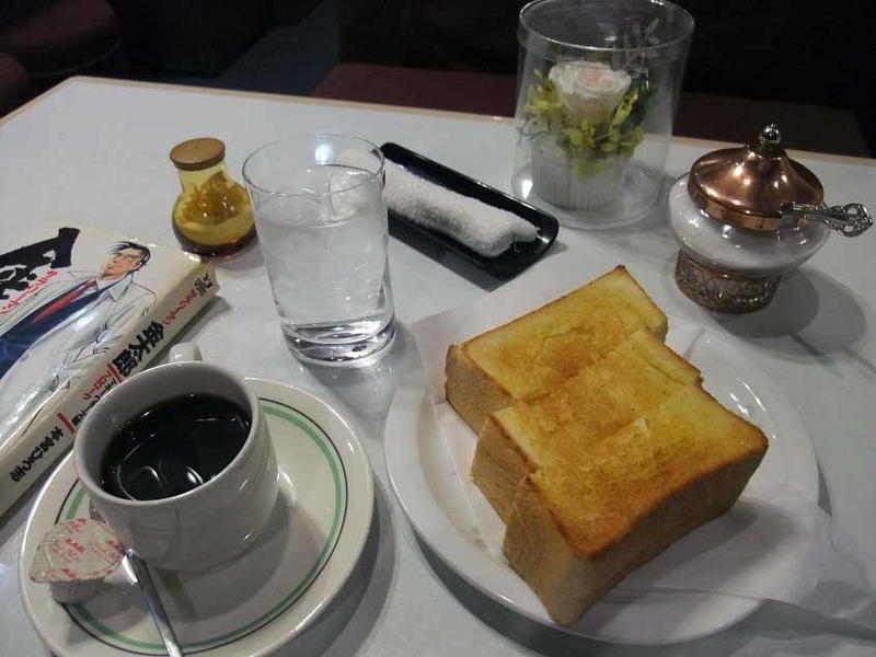 イメージ 3