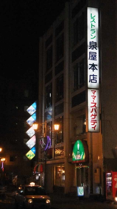 イメージ 12