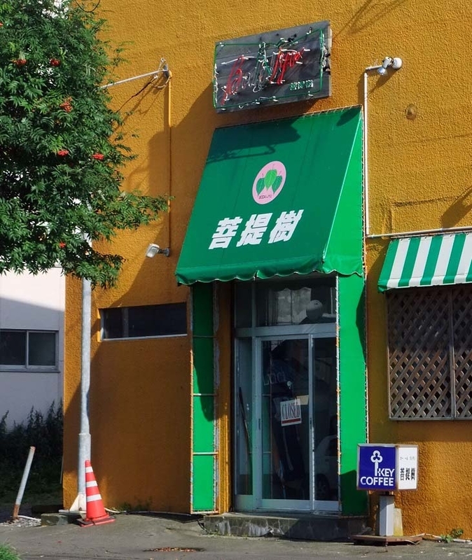 イメージ 5
