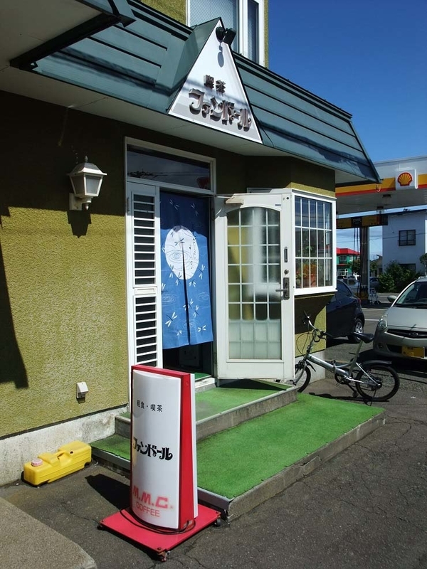 イメージ 9