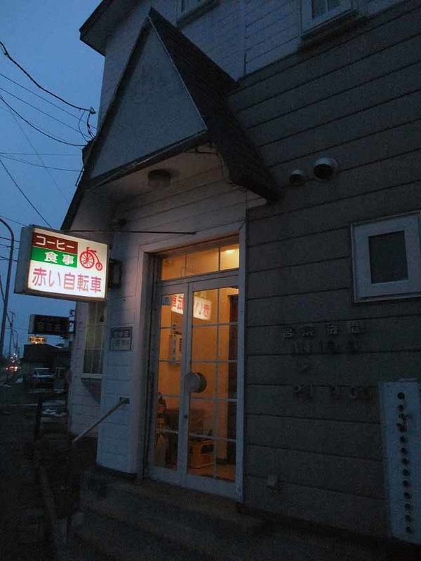イメージ 14