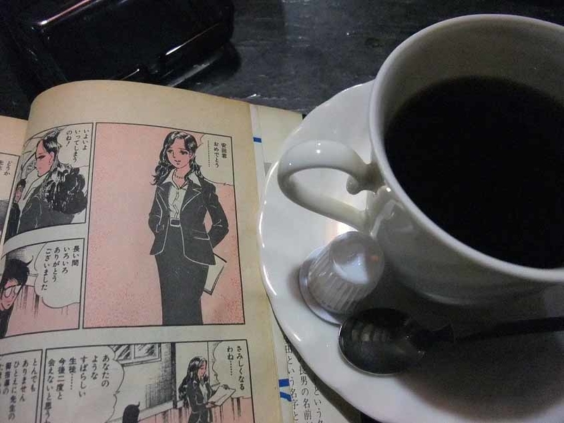 イメージ 7