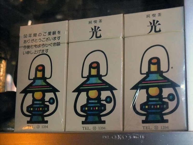 イメージ 5