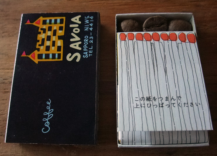 イメージ 5