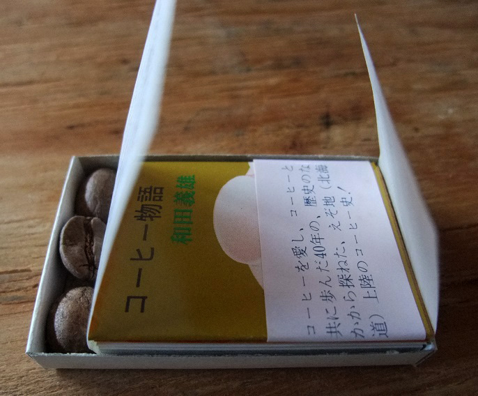 イメージ 6
