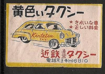 イメージ 7