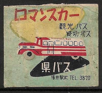 イメージ 9