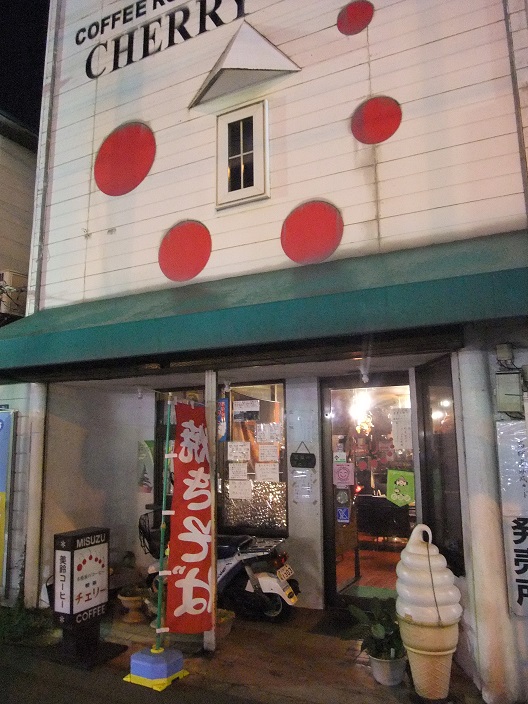 イメージ 14