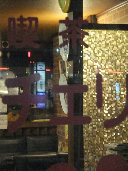 イメージ 15