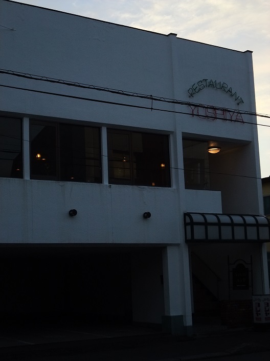 イメージ 13