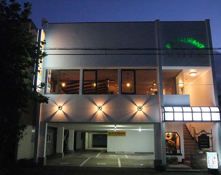 イメージ 2