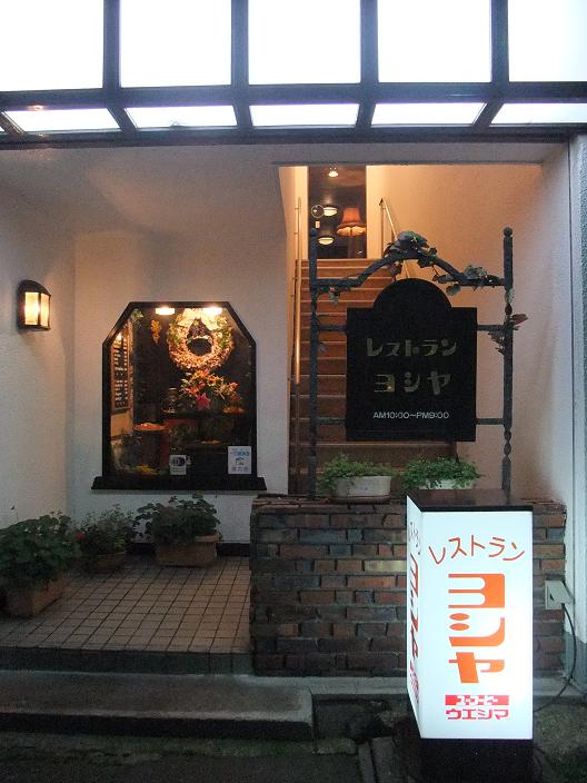 イメージ 6