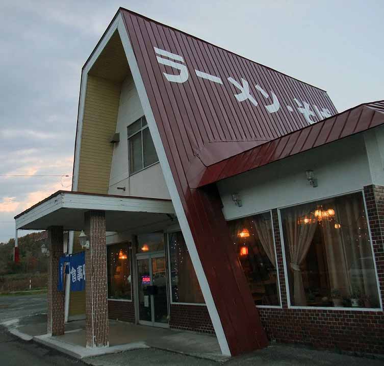 イメージ 11