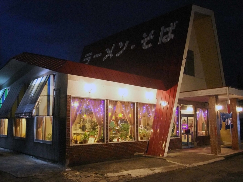 イメージ 19