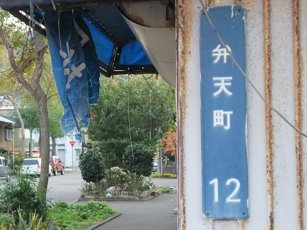 イメージ 4