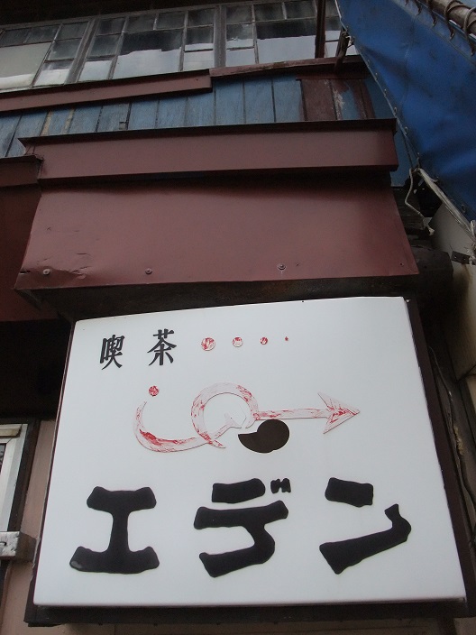 イメージ 6