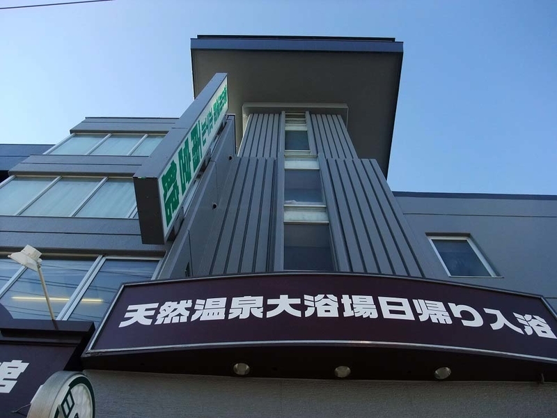 イメージ 4