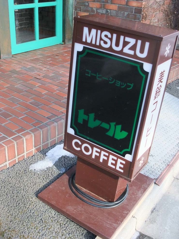 イメージ 13