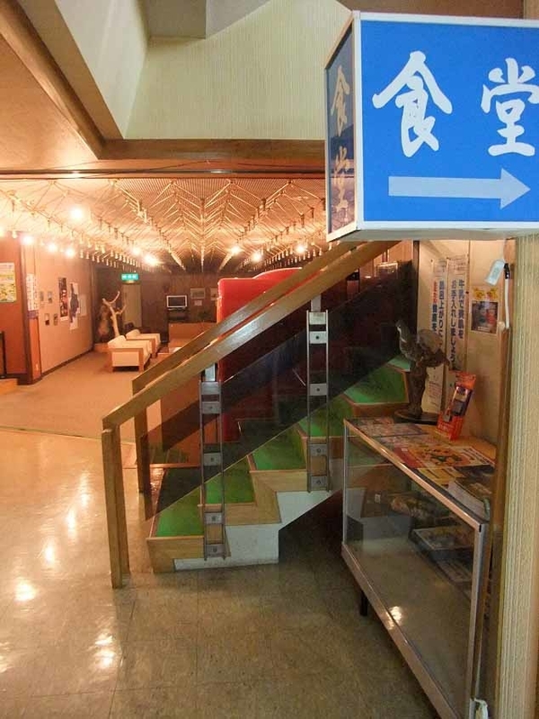 イメージ 14