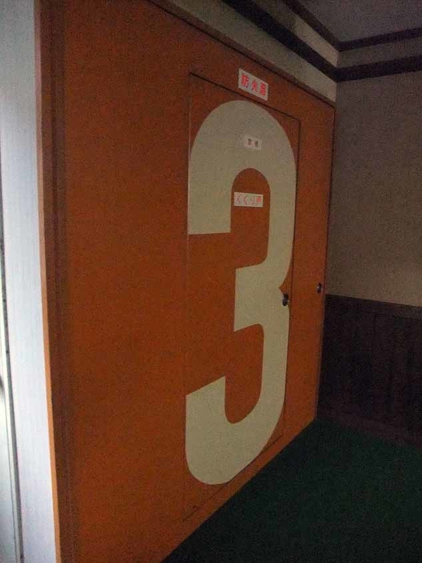 イメージ 29