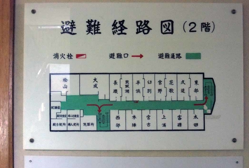 イメージ 38