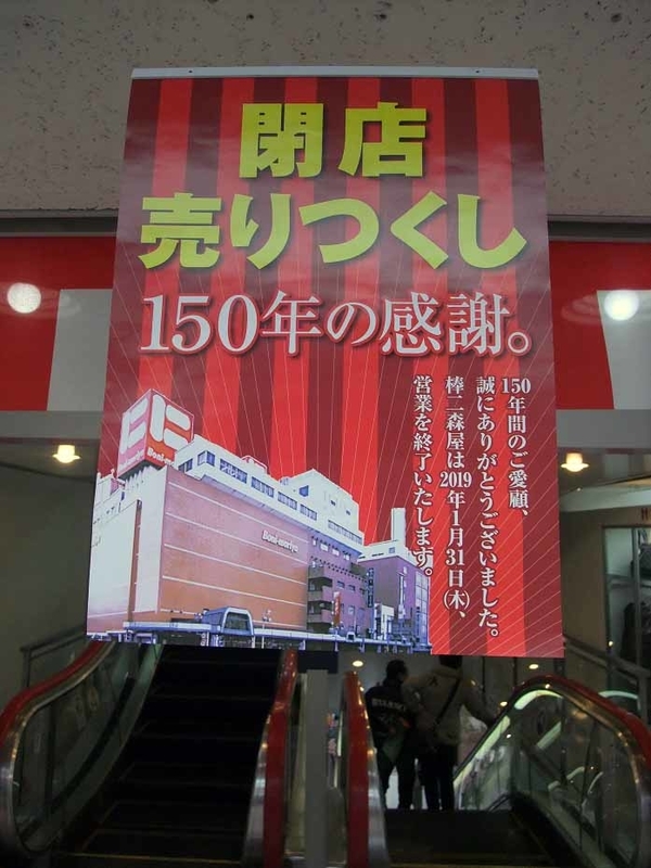イメージ 59