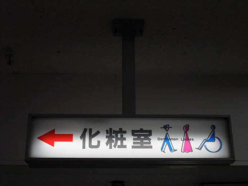 イメージ 66