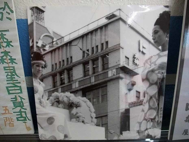 イメージ 86