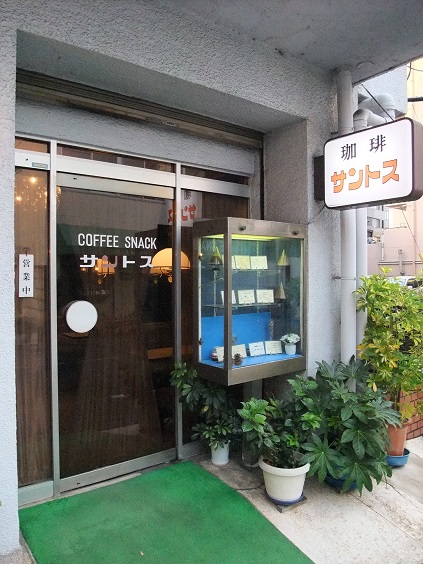 イメージ 6