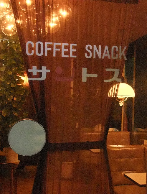 イメージ 8