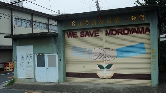 イメージ 4