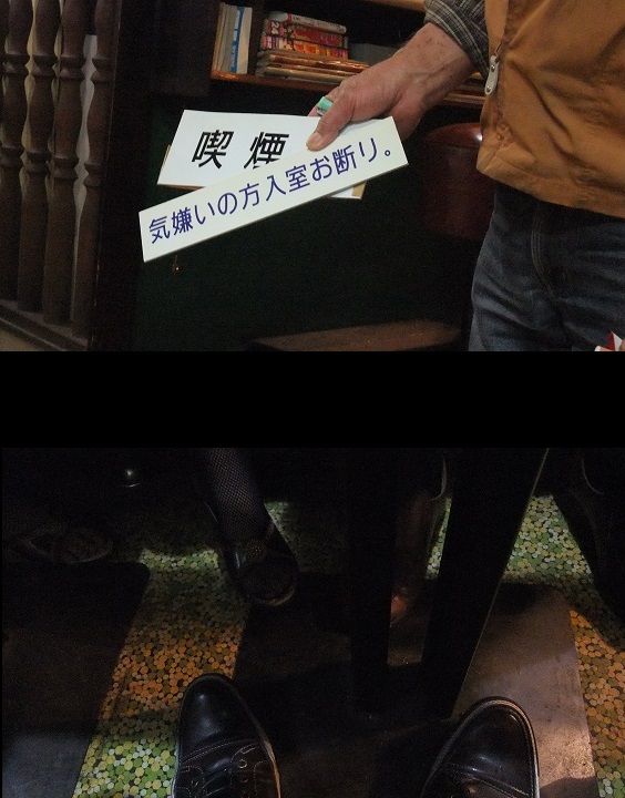 イメージ 12