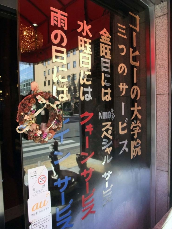 イメージ 15