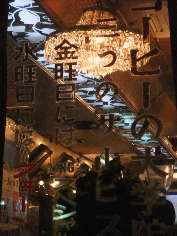 イメージ 17