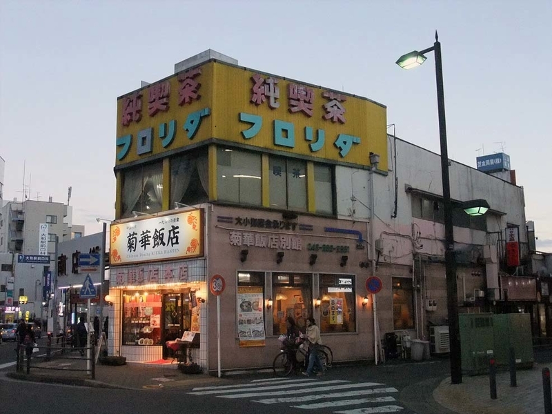 イメージ 1