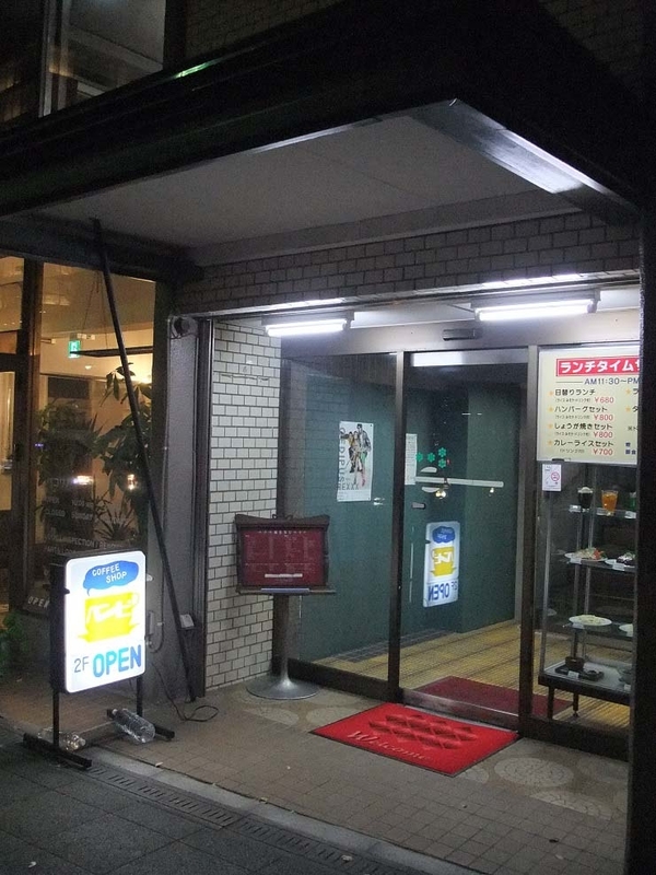 イメージ 1