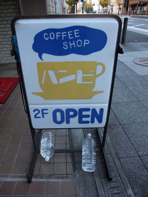 イメージ 10