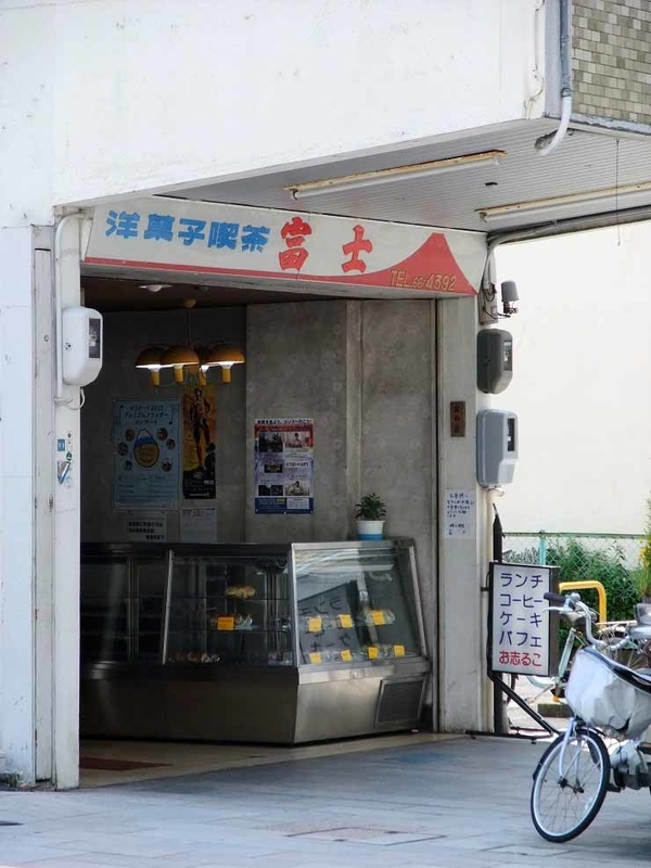 イメージ 4